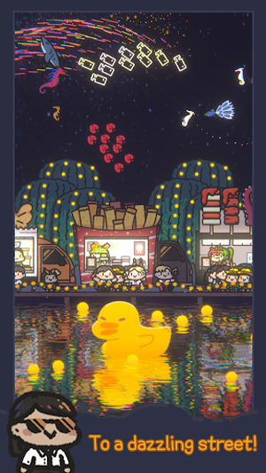 星光海餐车游戏 v1.3.2 安卓版