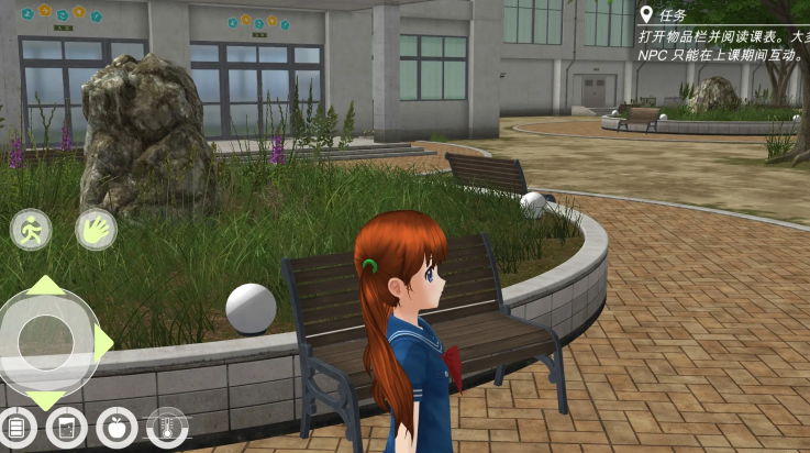 动漫城市游戏 v0.4.6 最新版