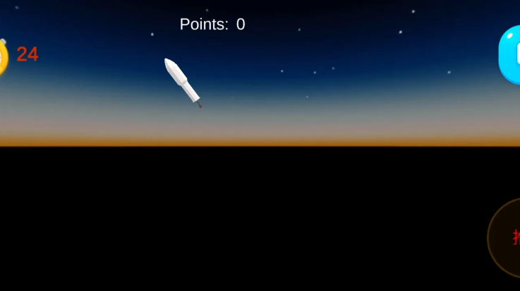 太空火箭手动发射器游戏 v1.4.3 最新版