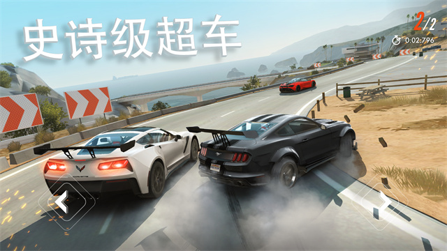 反叛赛车正版下载安装(Rebel Racing) v27.01.18975 安卓版