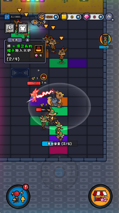 小皮的工厂手游 v1.15 安卓版