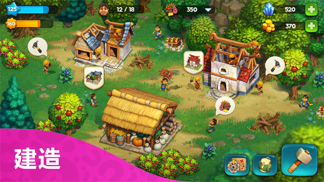 部落族群官方正版(The Tribez安装器) v18.5.3 安卓版