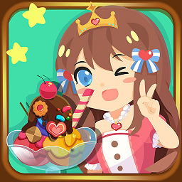 女生厨房烹饪游戏 v2.0.4 官方版