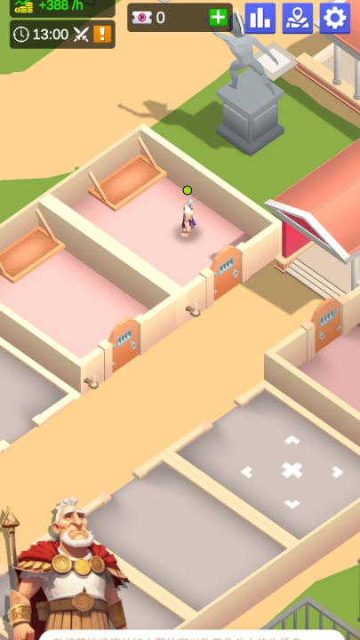 角斗士竞技场游戏 v0.3.0 最新版