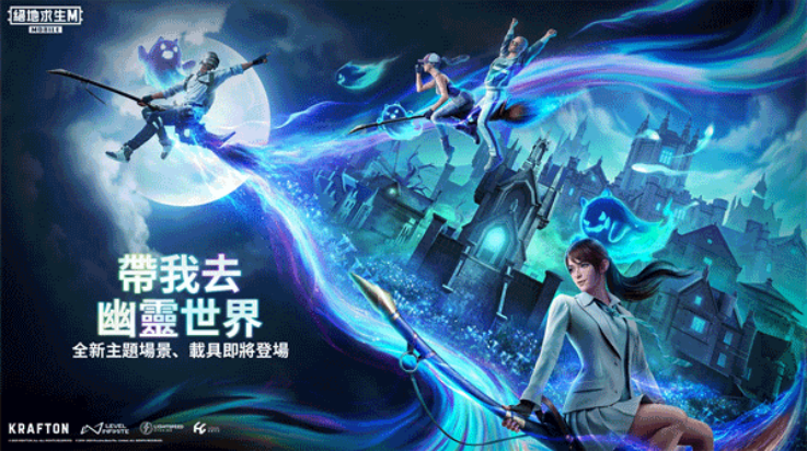 北辰轻体直装v17 v1.96.00 最新版