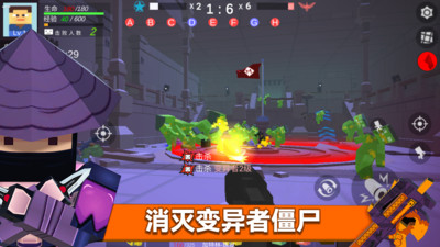 英雄小队大战游戏 v1.0.0 安卓版