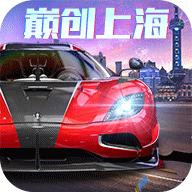 巅峰极速华为版 v0.25.6 最新版 巅峰极速华为版 v0.25.6 最新版