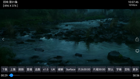 影视仓电视端安装软件 影视仓电视端安装软件