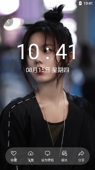 氧气壁纸app手机版下载 氧气壁纸app手机版下载