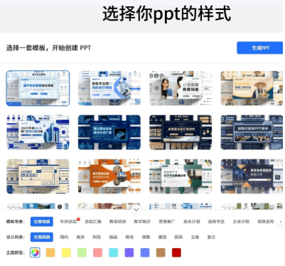 Kimi手机版下载安装