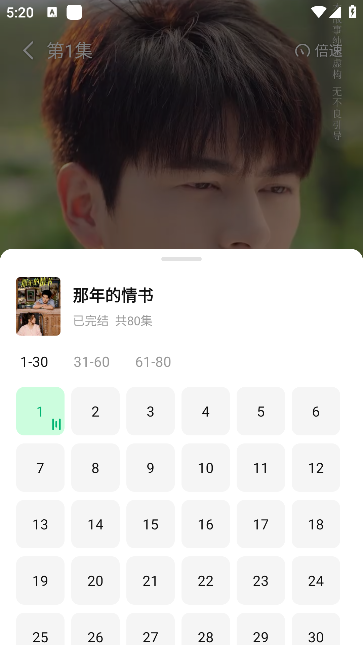 七猫短剧app最新版本下载