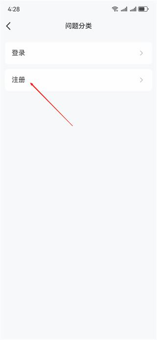 会玩手游折扣平台下载