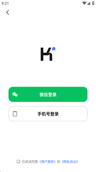 Kimi手机版下载安装
