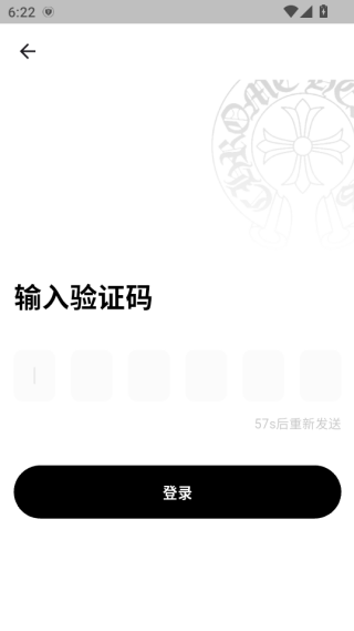 real社区软件下载