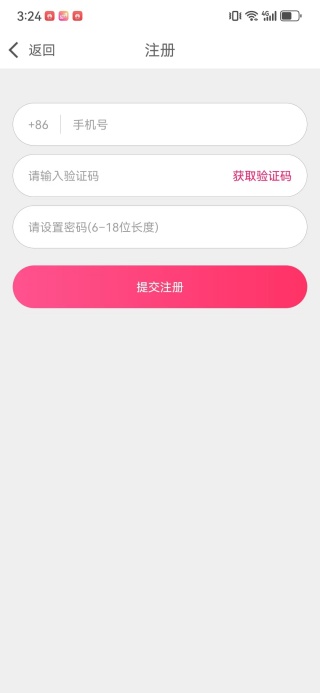 857吧app下载 857吧app下载