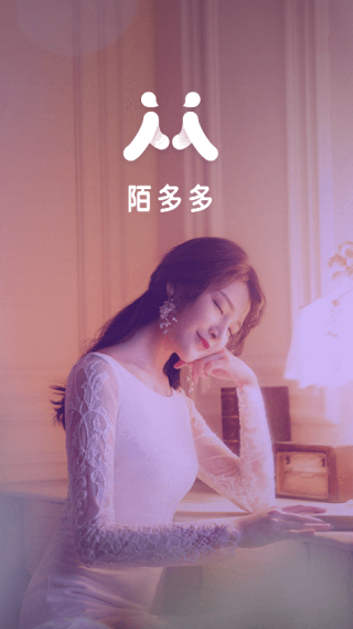 陌多多交友下载