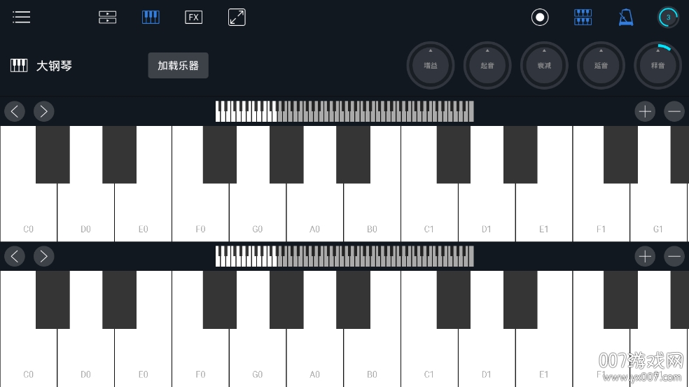 电子琴乐队在线演奏模拟app