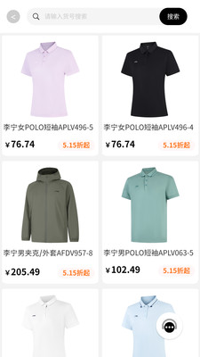 牛马优品app最新版下载 v2.2.7 安卓版