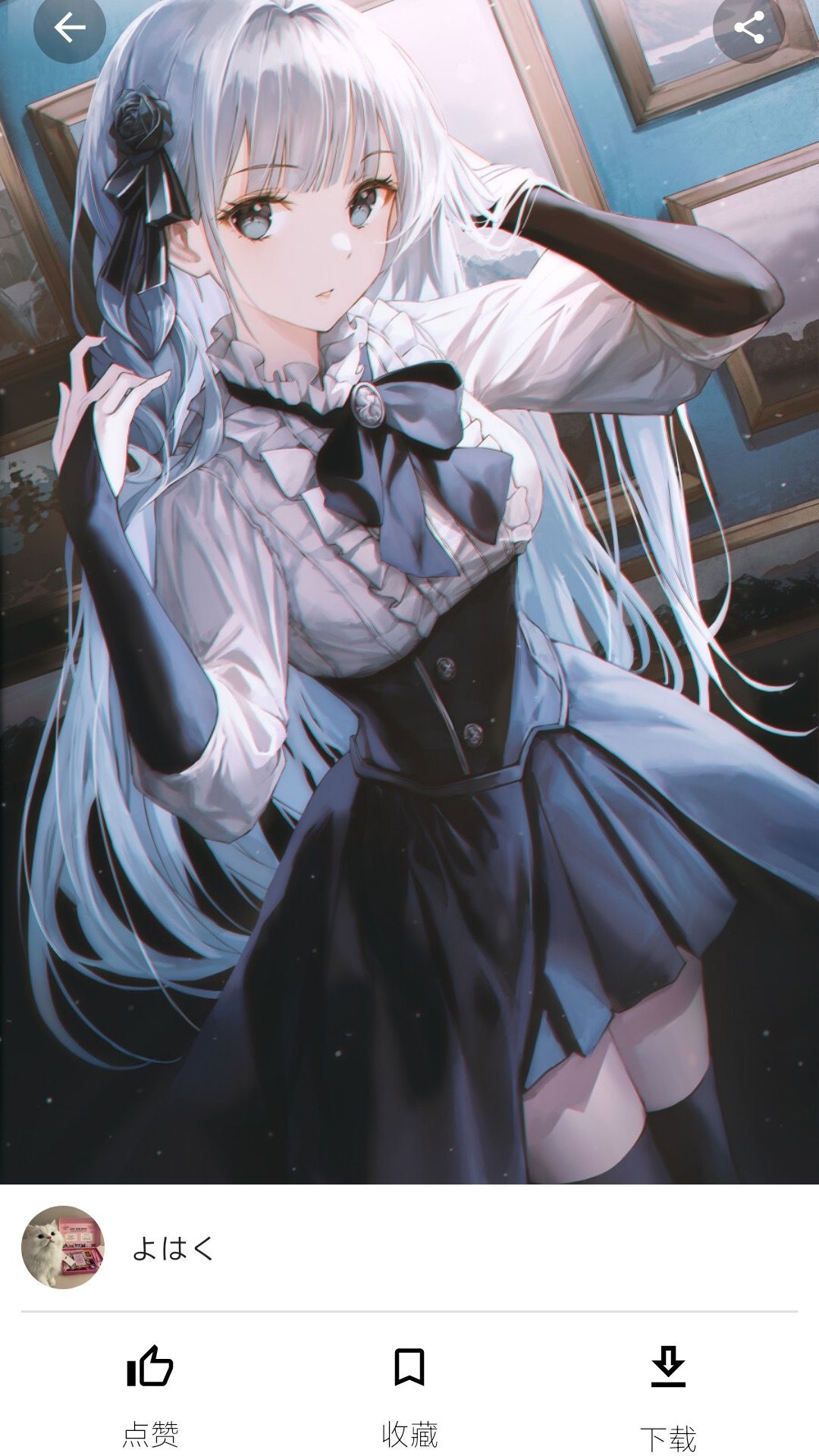 心悦壁纸app最新版下载 v5.4.9 安卓版 心悦壁纸app最新版下载 v5.4.9 安卓版