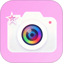 美颜实时照相机最新版 v1.0.3 安卓版