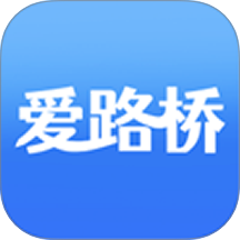 爱路桥新闻客户端 v202212441.0.0 官方版