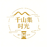 千山集时光app下载 v1.1 安卓版