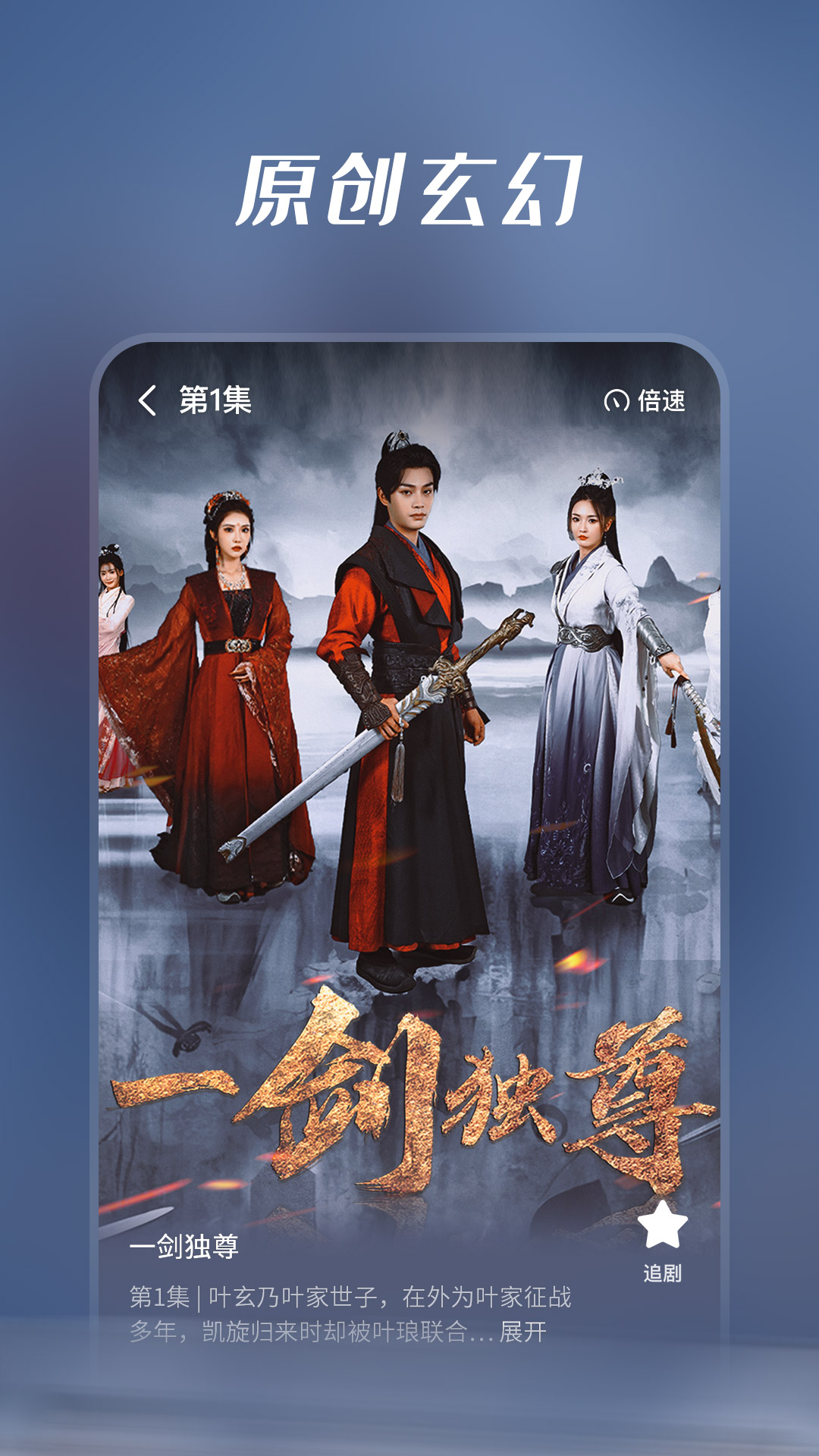 七猫短剧app最新版本下载 v1.15 官方版