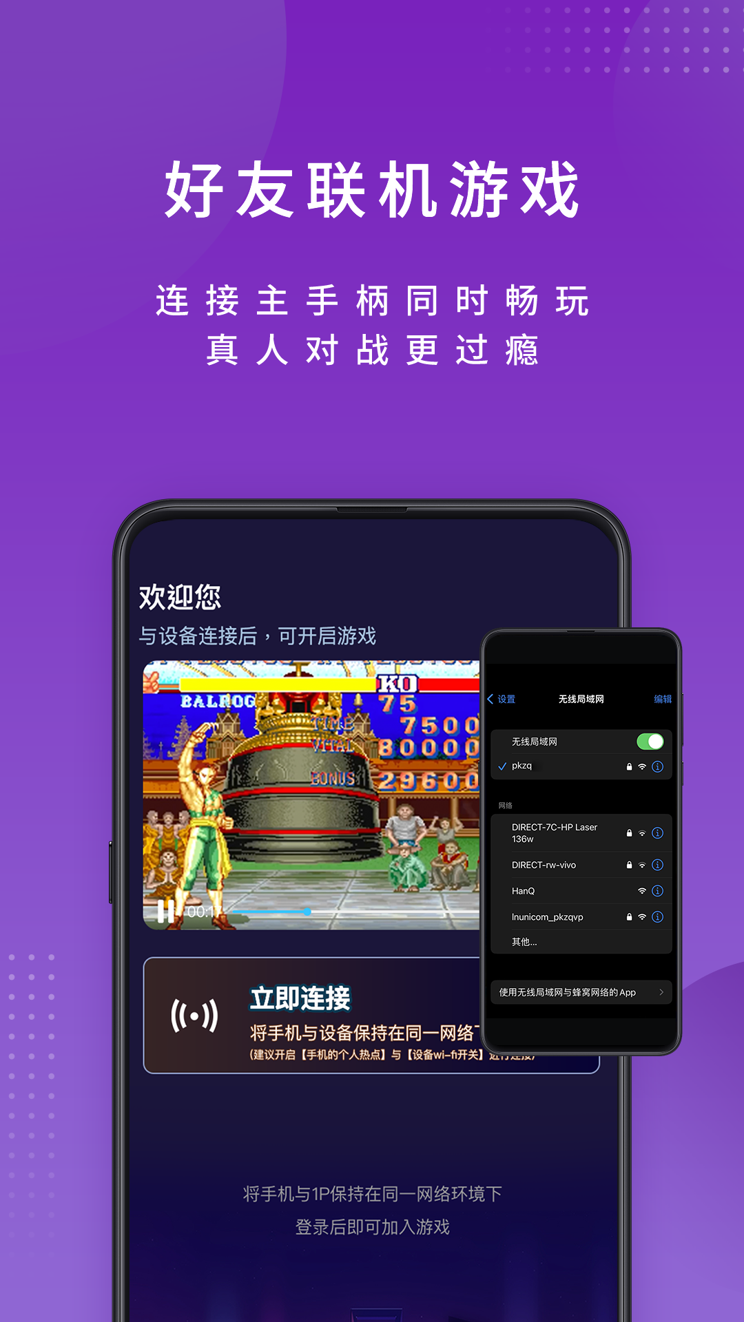 尔雅畅游安卓版 v2.3.23251126 最新版