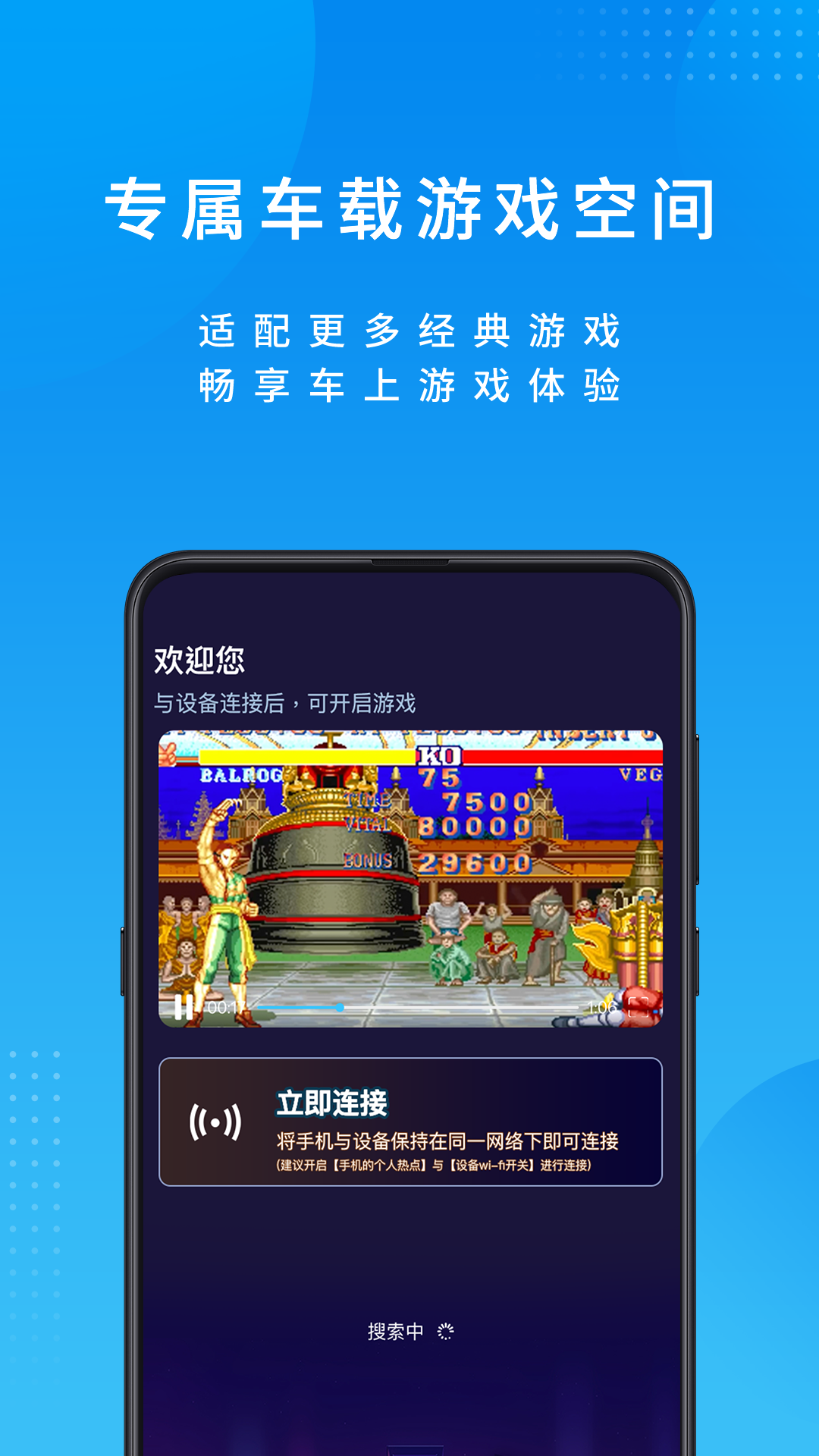 尔雅畅游安卓版 v2.3.23251126 最新版