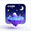 空岛星眠Era app下载 v1.1 安卓版